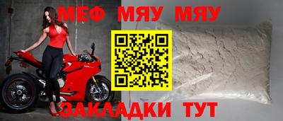 амф Гатчина