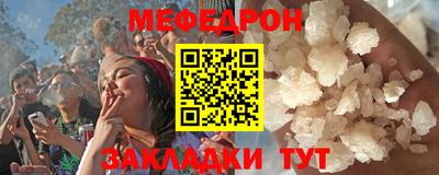 амф Гатчина
