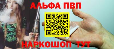 меф Гагарин