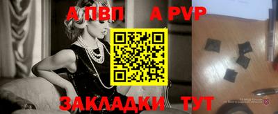 меф Гагарин