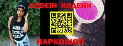 мяу мяу мука Гатчина