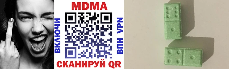 MDMA молли  продажа наркотиков  Шарыпово 