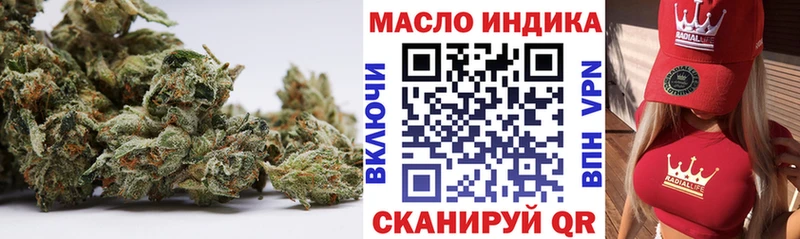 Дистиллят ТГК жижа Шарыпово