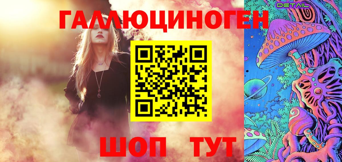 Галлюциногенные грибы Cubensis  Шарыпово 